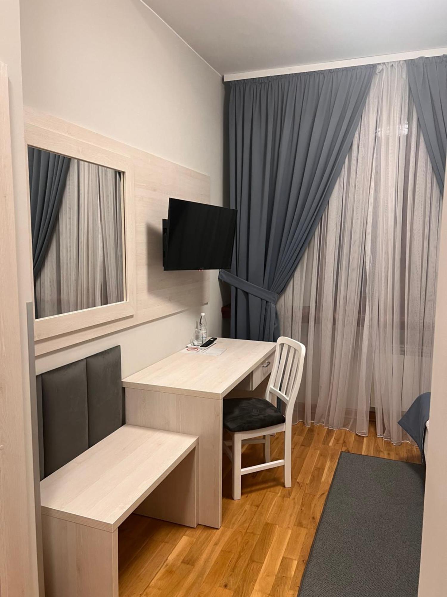 Hotel Park Опочно Экстерьер фото