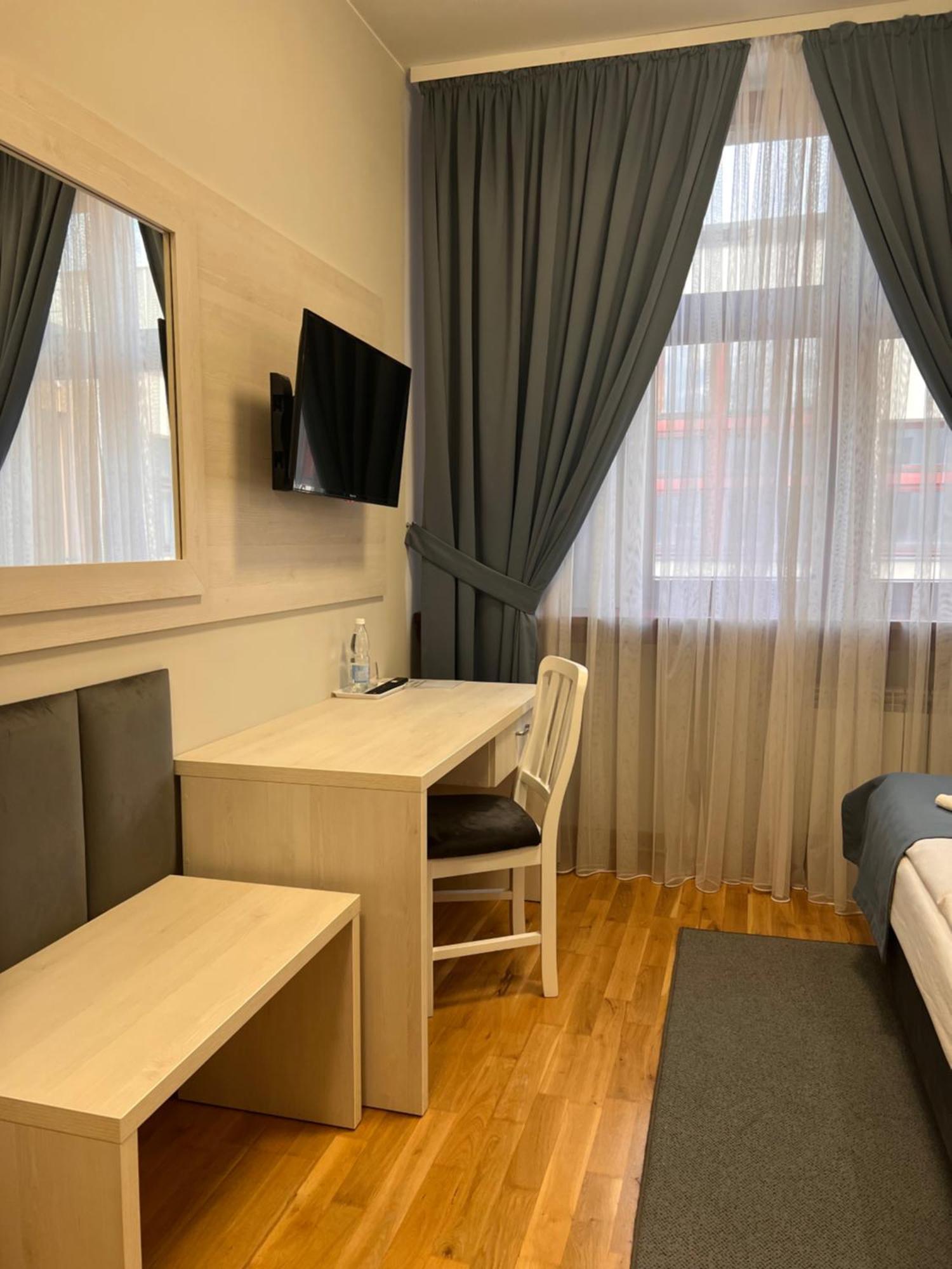Hotel Park Опочно Экстерьер фото